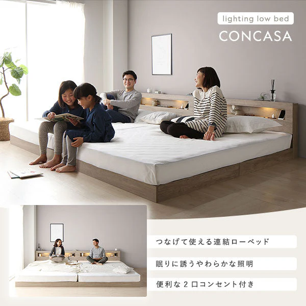 ホテルスタイル 連結ローベッド LED照明＆棚付き『CONCASA コンカーサ』ヴィンテージブラウン - Image 10
