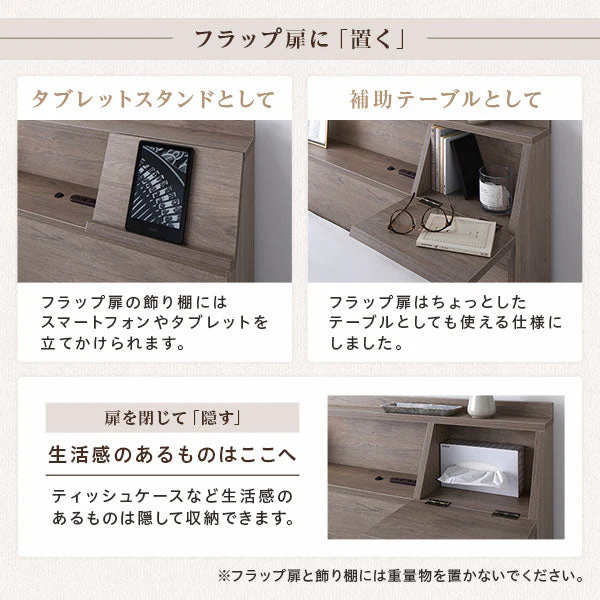 LED照明&多機能ヘッドボード・引き出し収納付き『Rebertio リバーティオ』 ブラック - Image 12