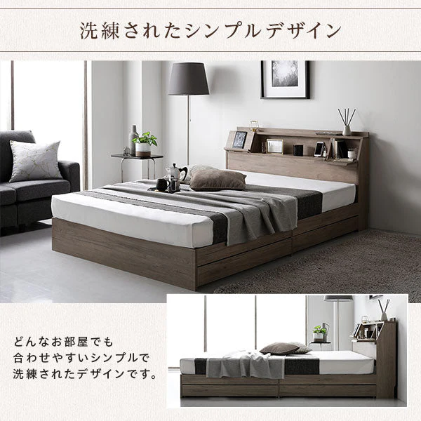 LED照明&多機能ヘッドボード・引き出し収納付き『Rebertio リバーティオ』 ブラウン - Image 15