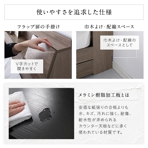 LED照明＆多機能ヘッドボード・引き出し収納付き『Rebertio リバーティオ』 2台セット ストーングレー - Image 16