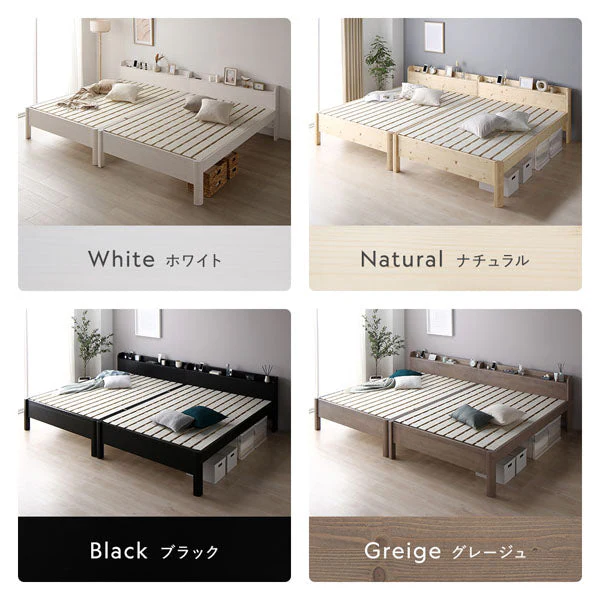 コンセント 棚付き 頑丈すのこベッド 連結サイズ 耐荷重650kg『Forteo フォルテオ』 ナチュラル - Image 15
