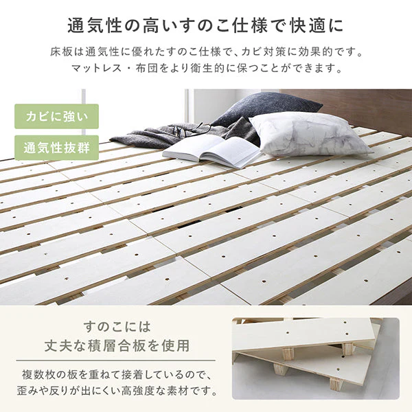 コンセント 棚付き 頑丈すのこベッド 連結サイズ 耐荷重650kg『Forteo フォルテオ』 ブラック - Image 12