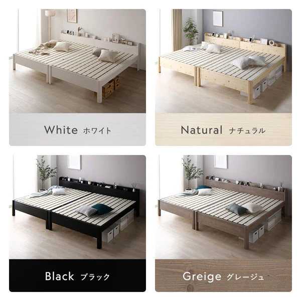 コンセント 棚付き 頑丈すのこベッド 連結サイズ 耐荷重650kg『Forteo フォルテオ』 ホワイト - Image 15