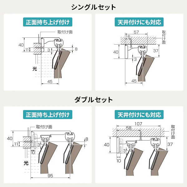伸縮 カーテンレール リネア シングル 木目ブラウン - Image 12