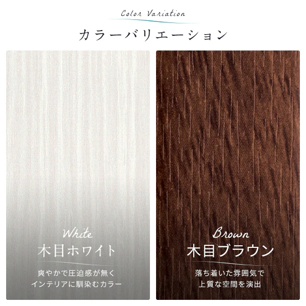伸縮 カーテンレール リネア ダブル 木目ホワイト - Image 3