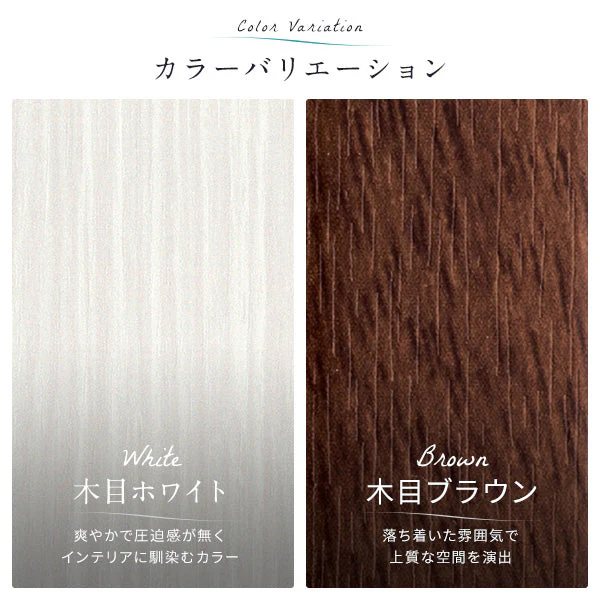 伸縮 カーテンレール リネア ダブル 木目ブラウン - Image 3