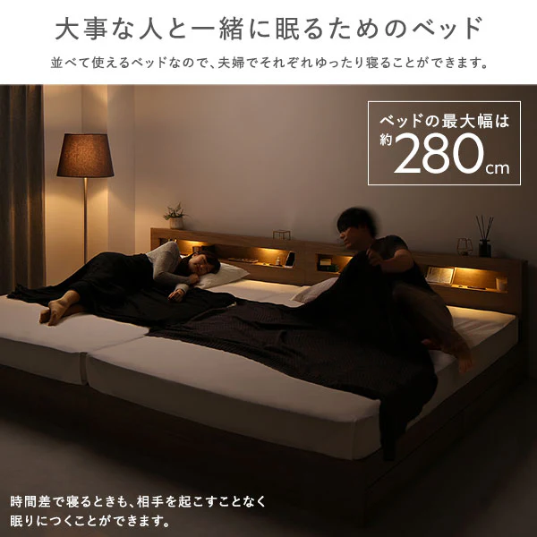 ホテルスタイルベッド LED照明・引き出し収納付き 2台セット『Rizon ライゾン』グレージュ - Image 4