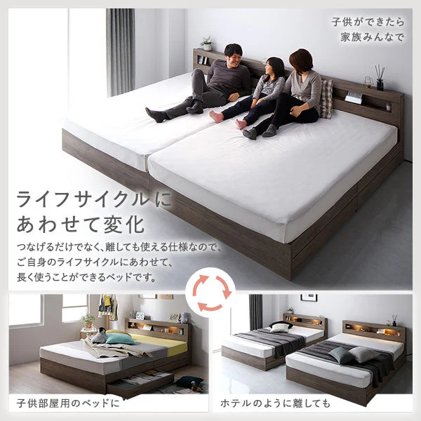 ホテルスタイルベッド LED照明・引き出し収納付き 2台セット『Rizon ライゾン』ナチュラル - Image 5