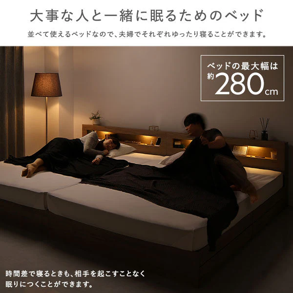 ホテルスタイルベッド LED照明・引き出し収納付き 2台セット『Rizon ライゾン』シャビーオーク - Image 4