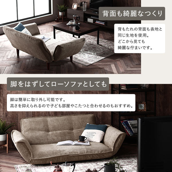 日本製 リクライニングソファ 1人掛け単品 PVC生地 ヴィンテージダークブラウン - Image 10