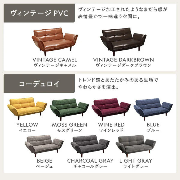 日本製 リクライニングソファ 1人掛け単品 コーデュロイ生地 ワインレッド - Image 3