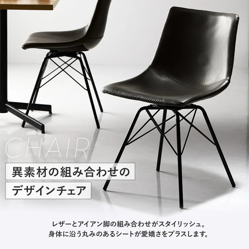2人掛けダイニング3点セット（幅60cmテーブル/ナチュラル+レギュラータイプチェア2点/ブラック） - Image 17
