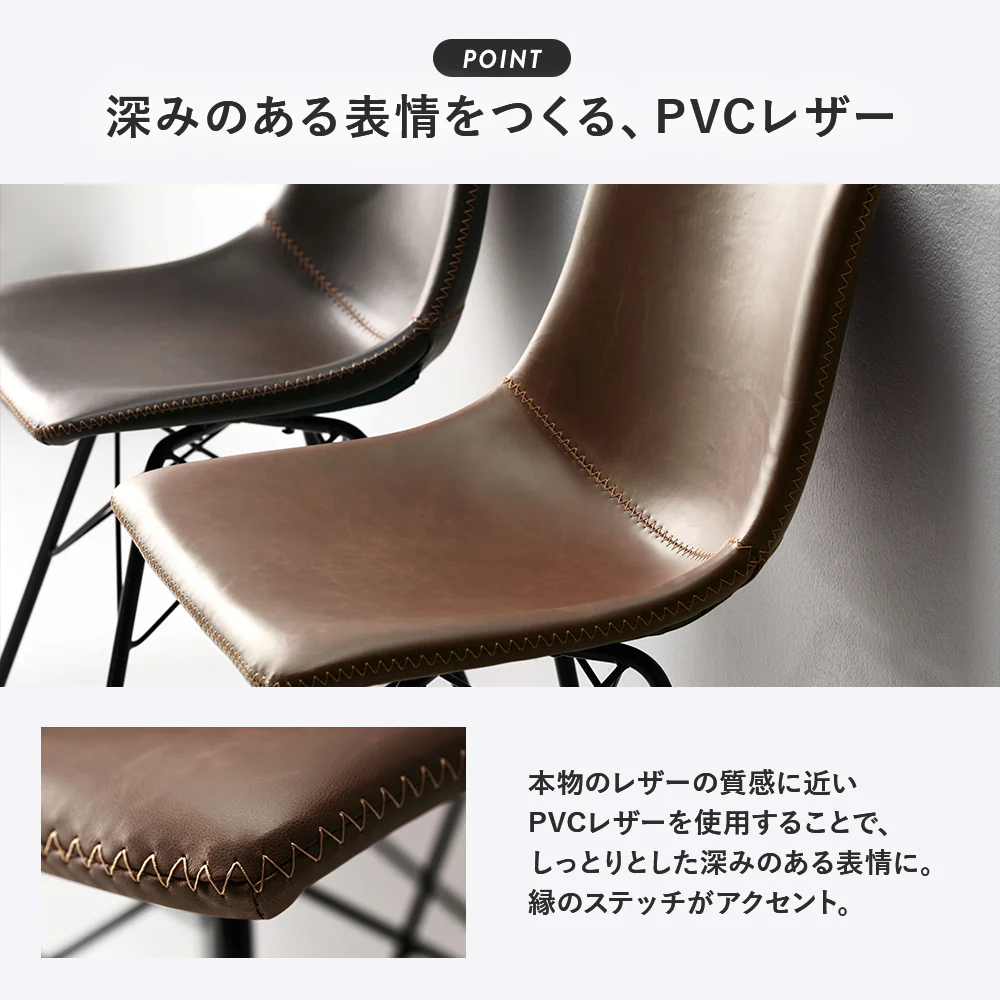2人掛けダイニング3点セット（幅60cmテーブル/ナチュラル+レギュラータイプチェア2点/ブラック） - Image 8