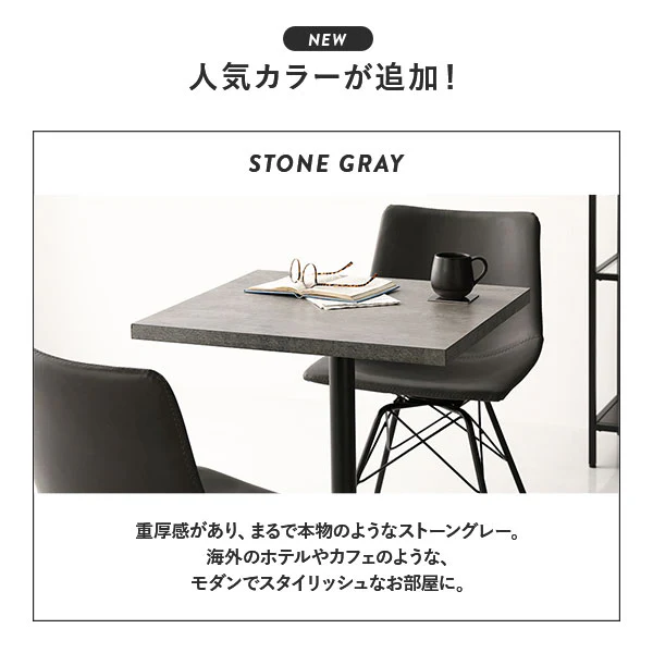 一本脚 カフェテーブル ハイタイプ 幅60cm ブラウン - Image 16