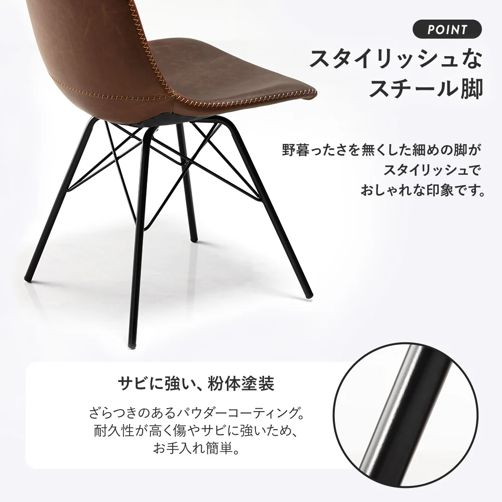 回転式 レザーダイニングチェア 単品（1脚）ダークグレー - Image 9