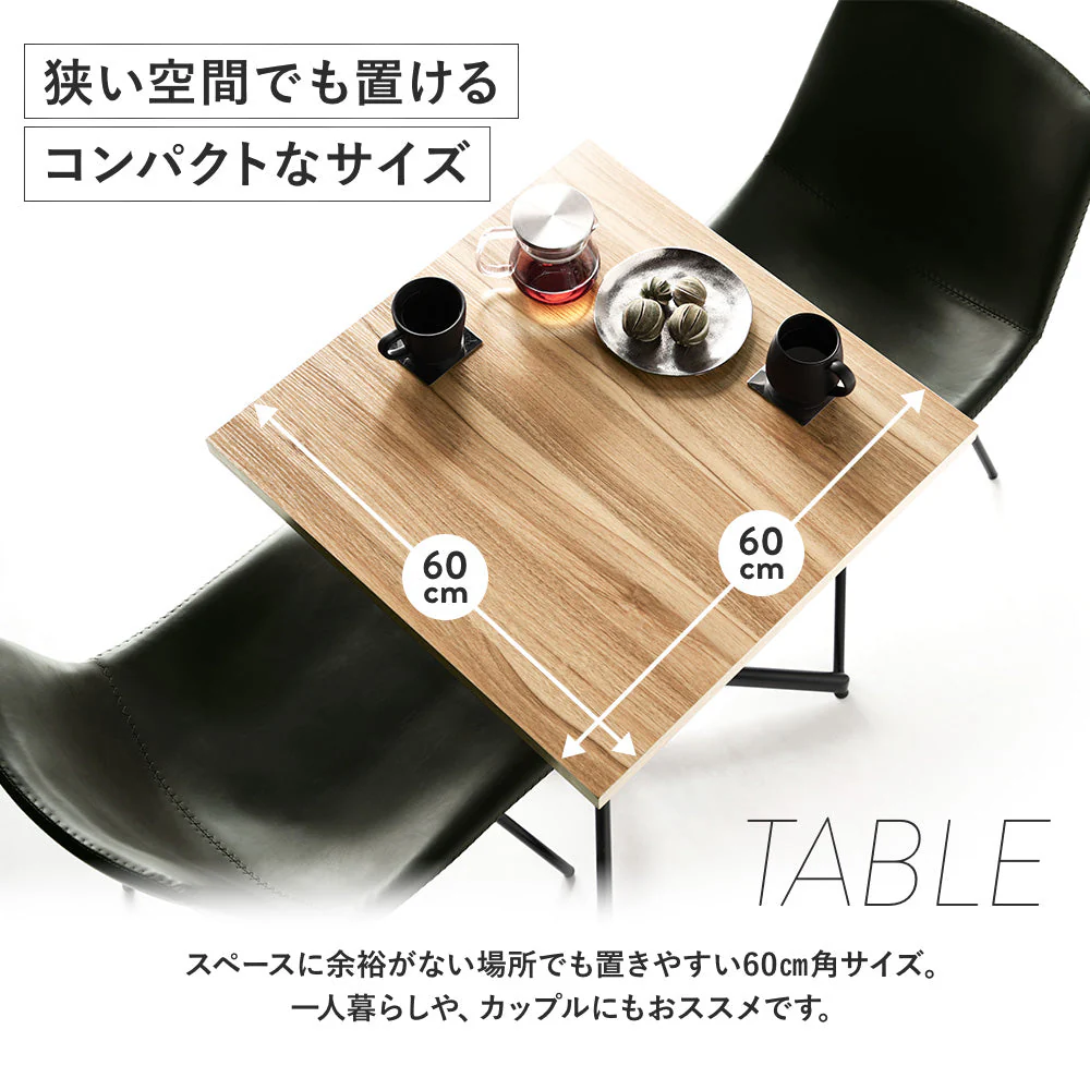 レザーダイニングチェア 単品 ブラック 2脚組 - Image 11