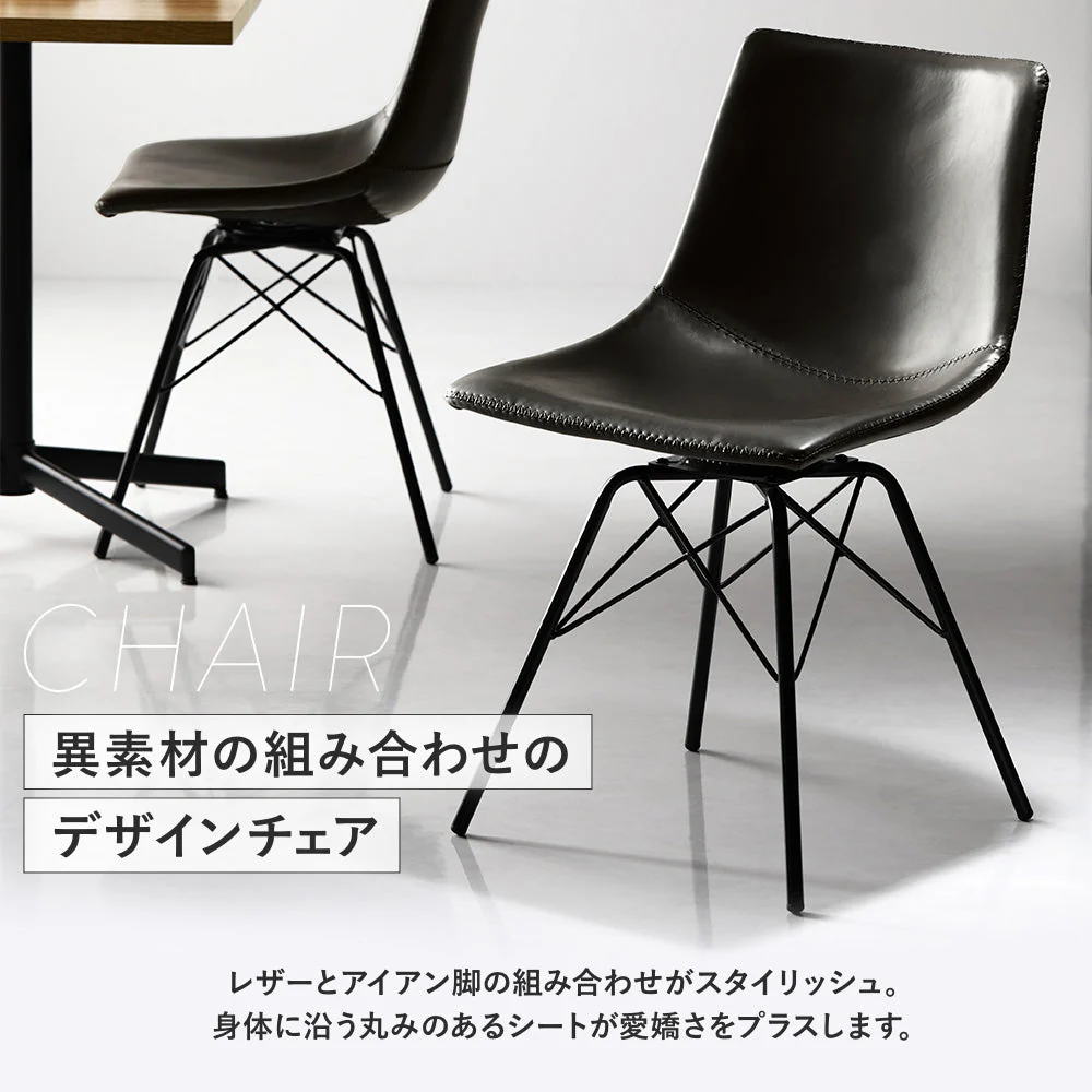 レザーダイニングチェア 単品 ブラウン 1脚 - Image 5