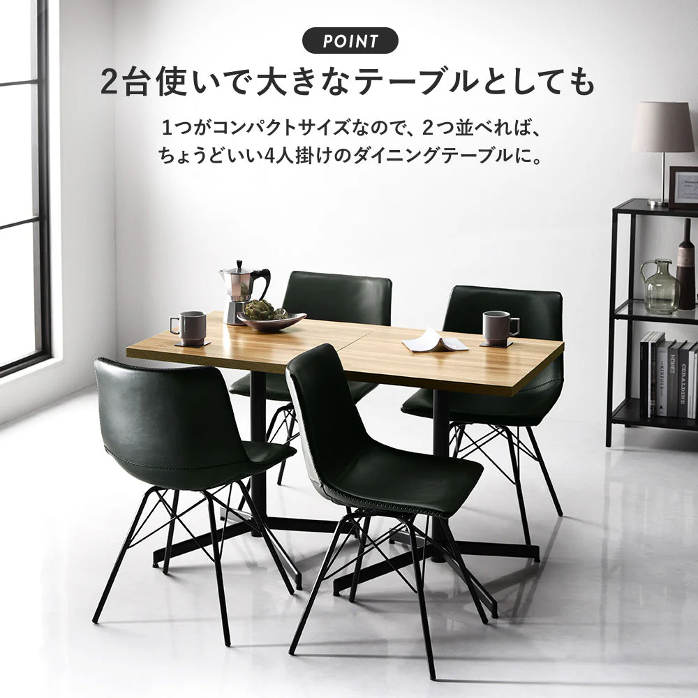 レザーダイニングチェア 単品 ブラウン 2脚組 - Image 13
