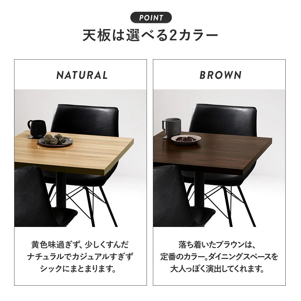 レザーダイニングチェア 単品 キャメル 1脚 - Image 14