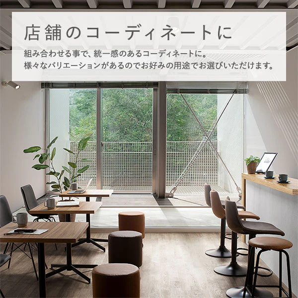 スツール ブラック - Image 5