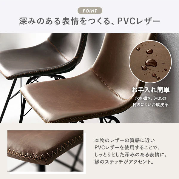 スツール キャメル - Image 11