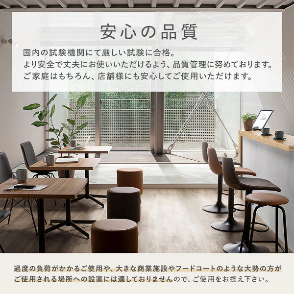 スツール キャメル - Image 13