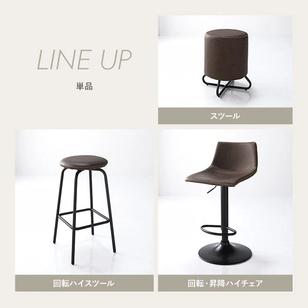 スツール キャメル - Image 3