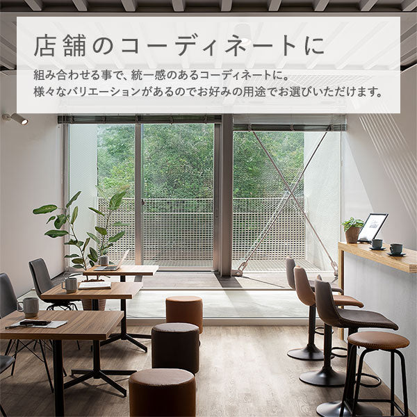 スツール ダークブラウン - Image 5