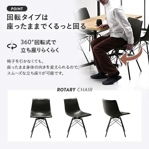 2人掛けダイニング3点セット（幅60cmテーブル/ストーングレー+レギュラータイプチェア2点/キャメル） - Image 8
