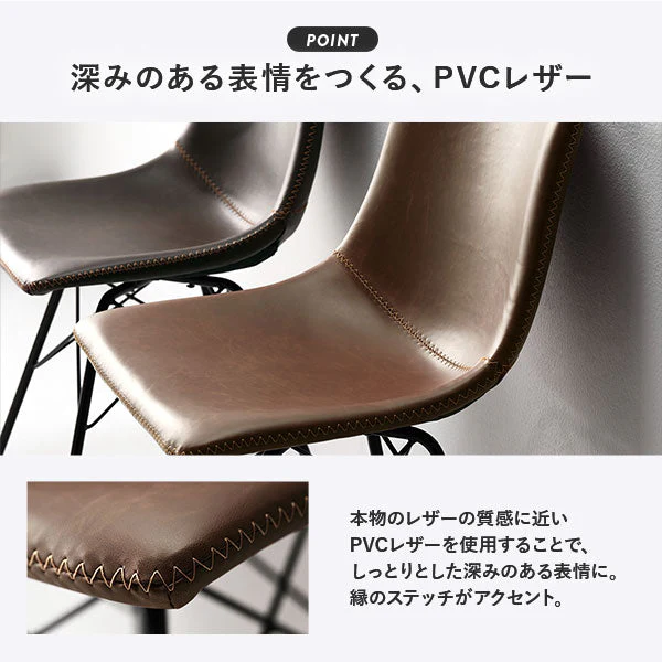 2人掛けダイニング3点セット（幅60cmテーブル/ストーングレー+レギュラータイプチェア2点/ブラック） - Image 9