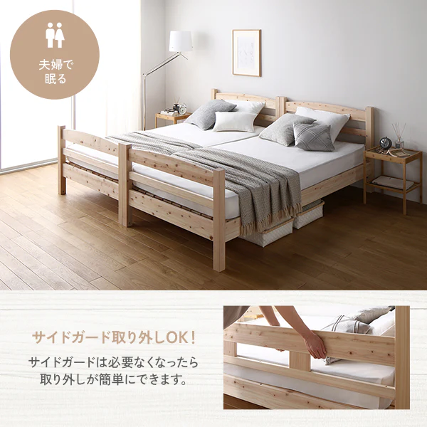 日本製 天然ひのき 2段ベッド - Image 12