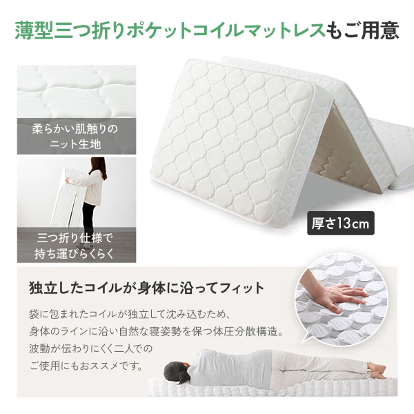 日本製 天然ひのき 2段ベッド - Image 15