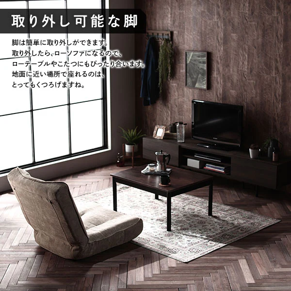 日本製 リクライニング ハイバックソファ 1人掛け単品 コーデュロイ生地 ベージュ - Image 12
