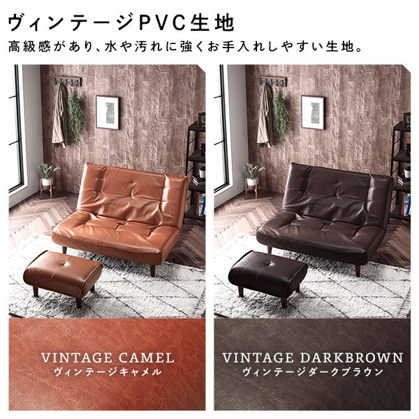 日本製 リクライニング ハイバックソファ 1人掛け単品 コーデュロイ生地 ベージュ - Image 5