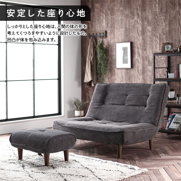 日本製 リクライニング ハイバックソファ 1人掛け単品 コーデュロイ生地 ブルー - Image 9