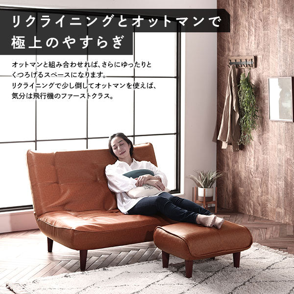 日本製 リクライニング ハイバックソファ 2人掛け単品 コーデュロイ生地 ブルー - Image 11