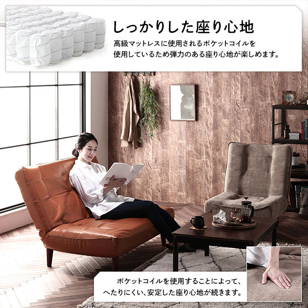 日本製 リクライニング ハイバックソファ 2人掛け単品 コーデュロイ生地 ブルー - Image 8