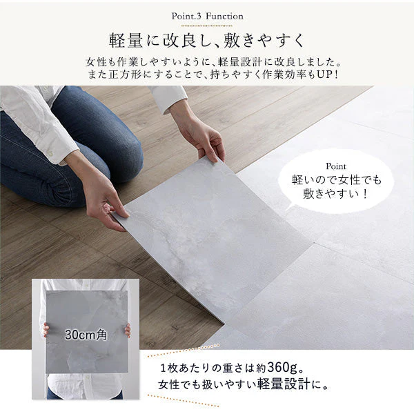 ストーン調フロアタイル 接着不要［約30.5×30.5×0.3cm］ 6畳 アッシュグレー - Image 10