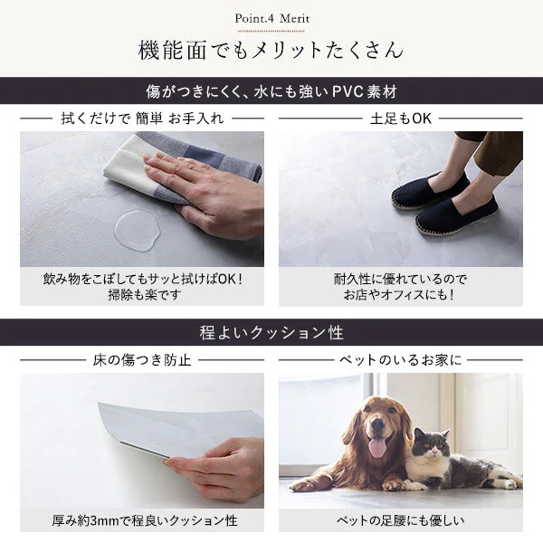 ストーン調フロアタイル 接着不要［約30.5×30.5×0.3cm］ 6畳 ストーンホワイト - Image 11
