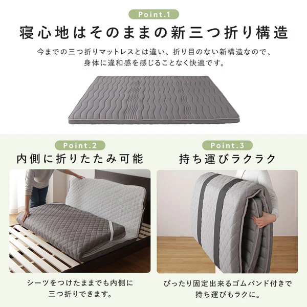 棚・コンセント付き ロフトベッド『Kallis カリス』 ライトグレー - Image 21