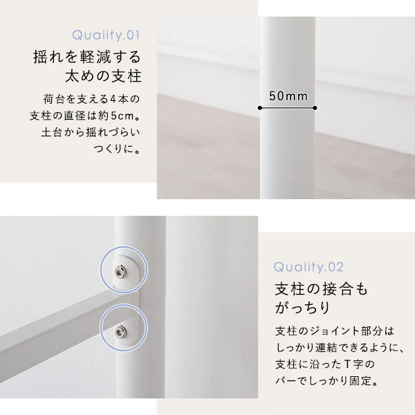 棚・コンセント付き ロフトベッド『Kallis カリス』 ライトグレー - Image 6