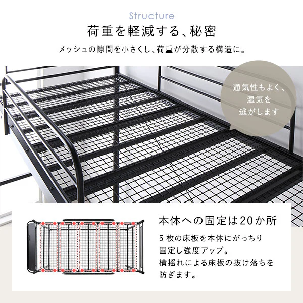 棚・コンセント付き ロフトベッド『Kallis カリス』 ライトグレー - Image 7