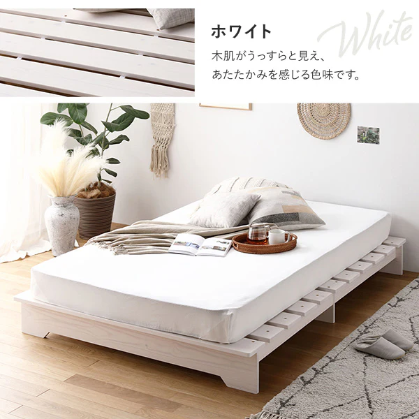 天然木 フラットデザイン すのこベッド ロータイプ ナチュラル - Image 19