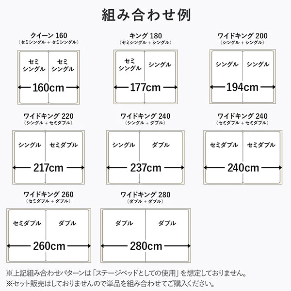 天然木 フラットデザイン すのこベッド ロータイプ ホワイト - Image 13