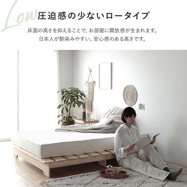 天然木 フラットデザイン すのこベッド ロータイプ ホワイト - Image 7