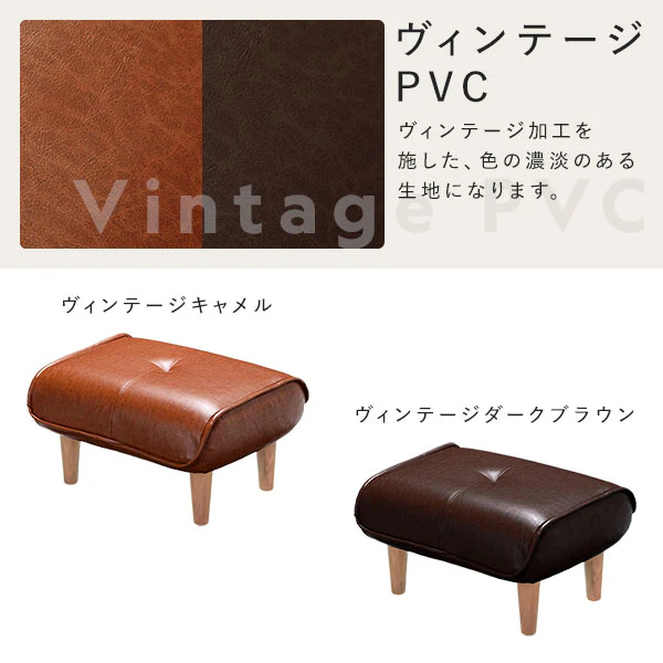 日本製 ポケットコイル オットマン単品 コーデュロイ生地 ベージュ - Image 4