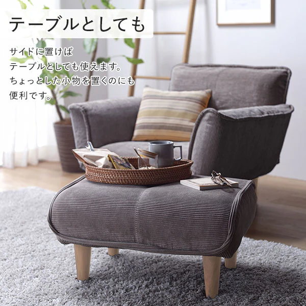 日本製 ポケットコイル オットマン単品 コーデュロイ生地 ベージュ - Image 7