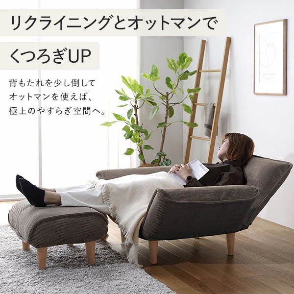 日本製 ポケットコイル オットマン単品 コーデュロイ生地 ブルー - Image 5