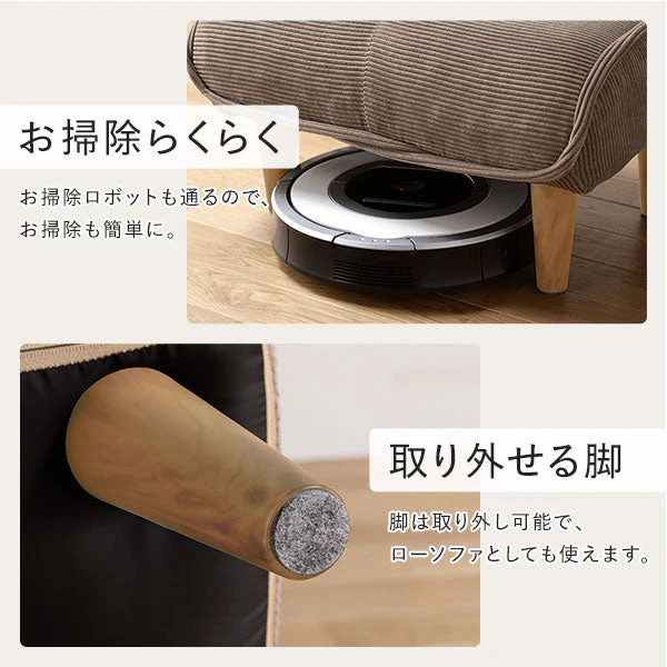 日本製 ポケットコイル オットマン単品 PVC ヴィンテージダークブラウン - Image 10