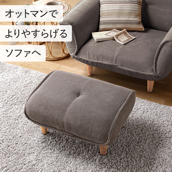 日本製 ポケットコイル オットマン単品 PVC ヴィンテージキャメル - Image 2